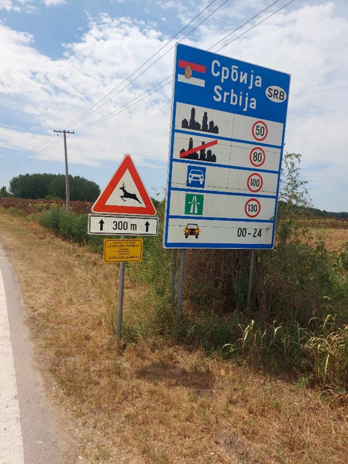 Háromhatár túra -Mohács - Image 5